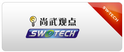 網(wǎng)站建設(shè)的必要性
