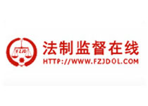 民生焦點在線