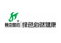 保定冀中藥業（集團）有限公司