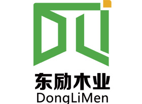 東勵木業