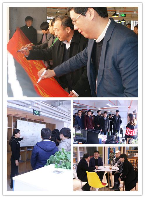 石家莊工程職業學院 尚武科技