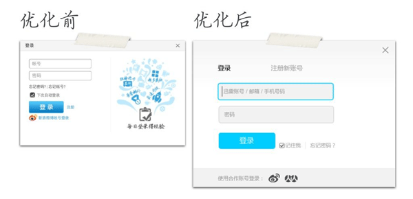 石家莊網站建設,石家莊網站開發,簡單易用網站