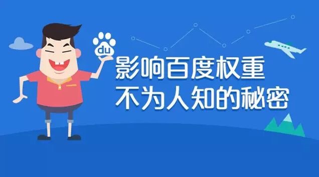 石家莊網站開發,石家莊網站制作,石家莊網站優化,石家莊做網站