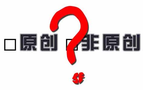 石家莊網站開發,石家莊網站制作,石家莊網站優化,石家莊做網站
