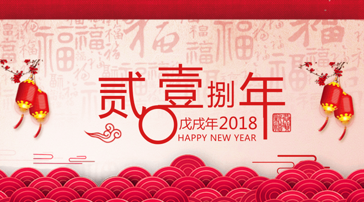 尚武科技