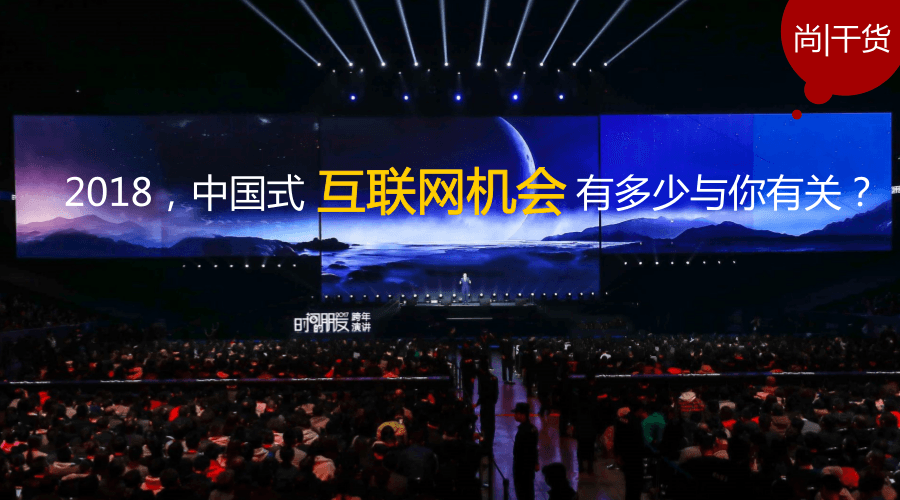 石家莊網站建設,石家莊做網站,網站開發