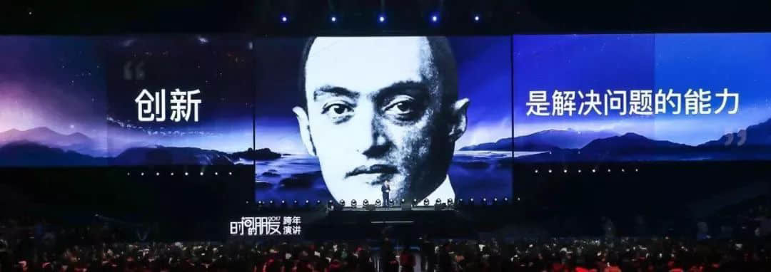 2018年的中國式互聯網機會，有多少與你有關？