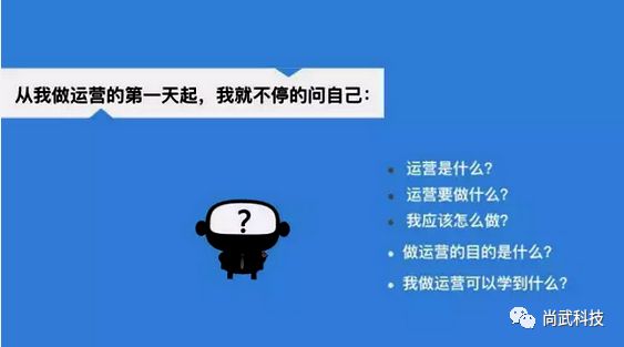 石家莊網(wǎng)站建設,石家莊做網(wǎng)站,石家莊網(wǎng)站設計,新媒體運營