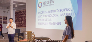 這場關于品牌與流量的發布會，都說了什么？