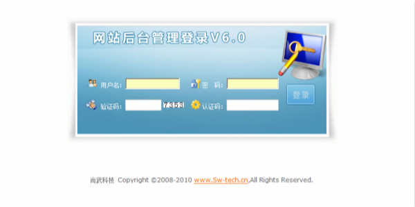 石家莊網站建設大科普——CMS系統知多少