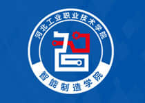 智能制造學院