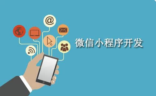 運動打卡小程序開發具備哪些功能?