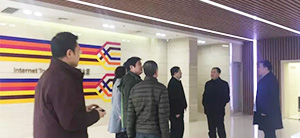 省發改委領導到園區視察指導