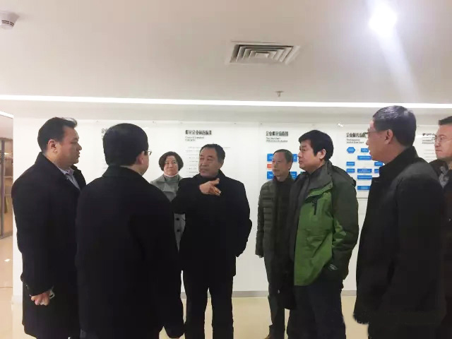 省發改委 尚武科技 視察