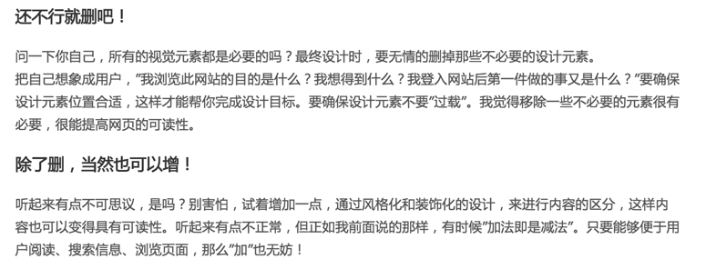 石家莊網站建設,石家莊做網站