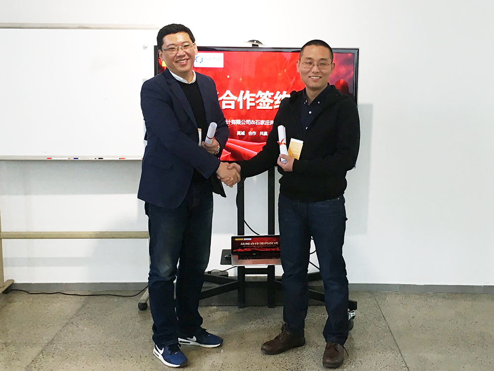 尚武科技 晏鈞設計 戰略合作