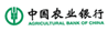 農業銀行
