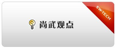 網站開發前的4項目工作